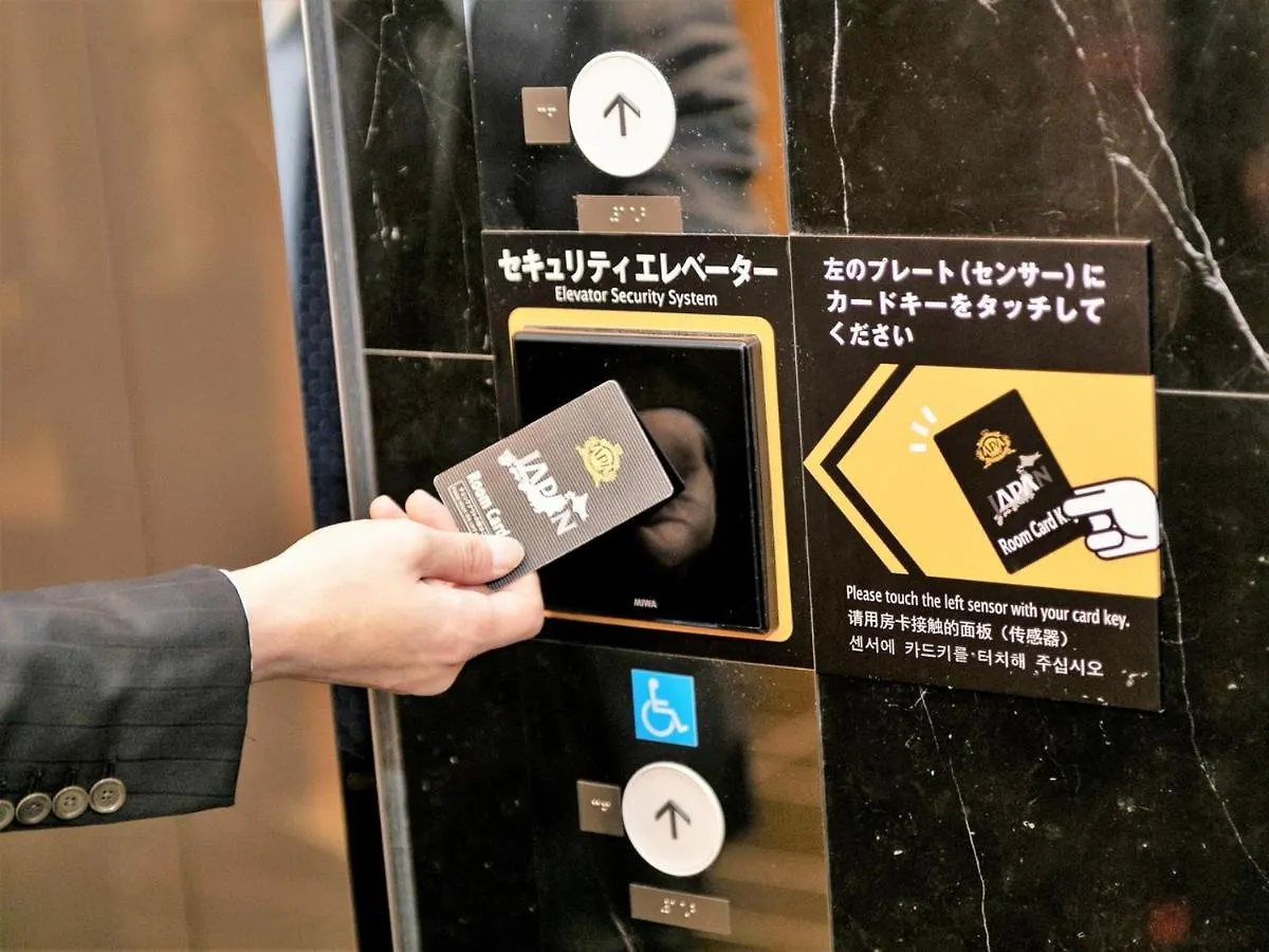 Apa Hotel Sapporo Odori Ekimae Minami Japan