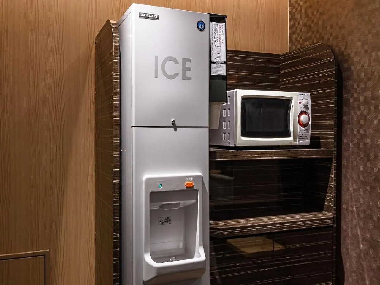 Apa Hotel Sapporo Odori Ekimae Minami 3*,