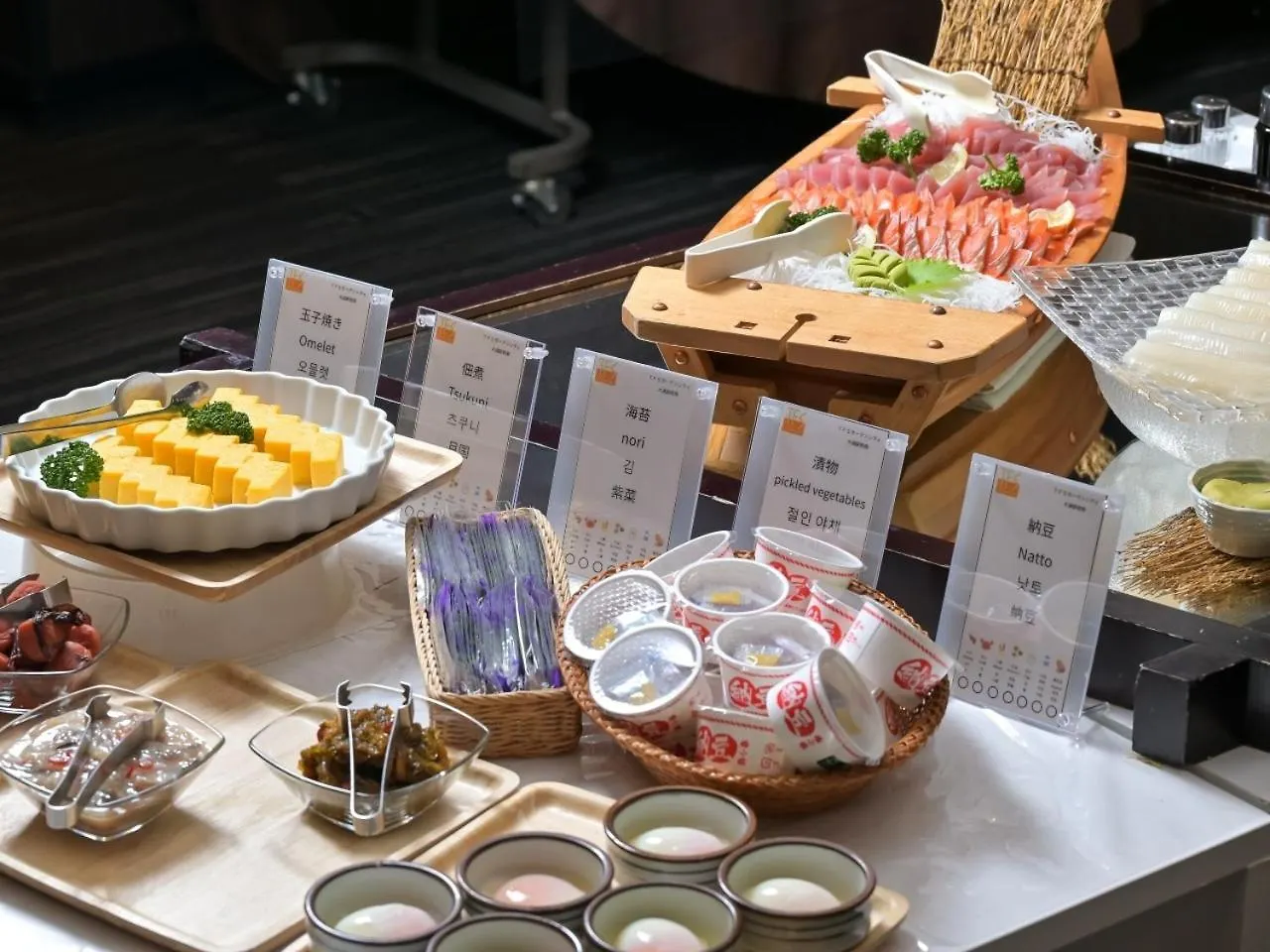 Apa Hotel Sapporo Odori Ekimae Minami 3*,  Japan