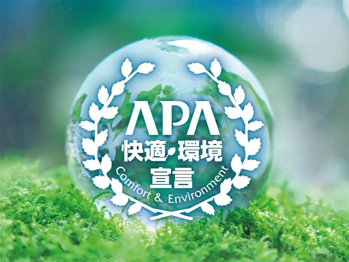 Apa Hotel Sapporo Odori Ekimae Minami 3*,