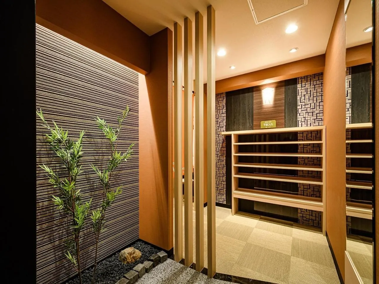 ***  Apa Hotel Sapporo Odori Ekimae Minami Japón