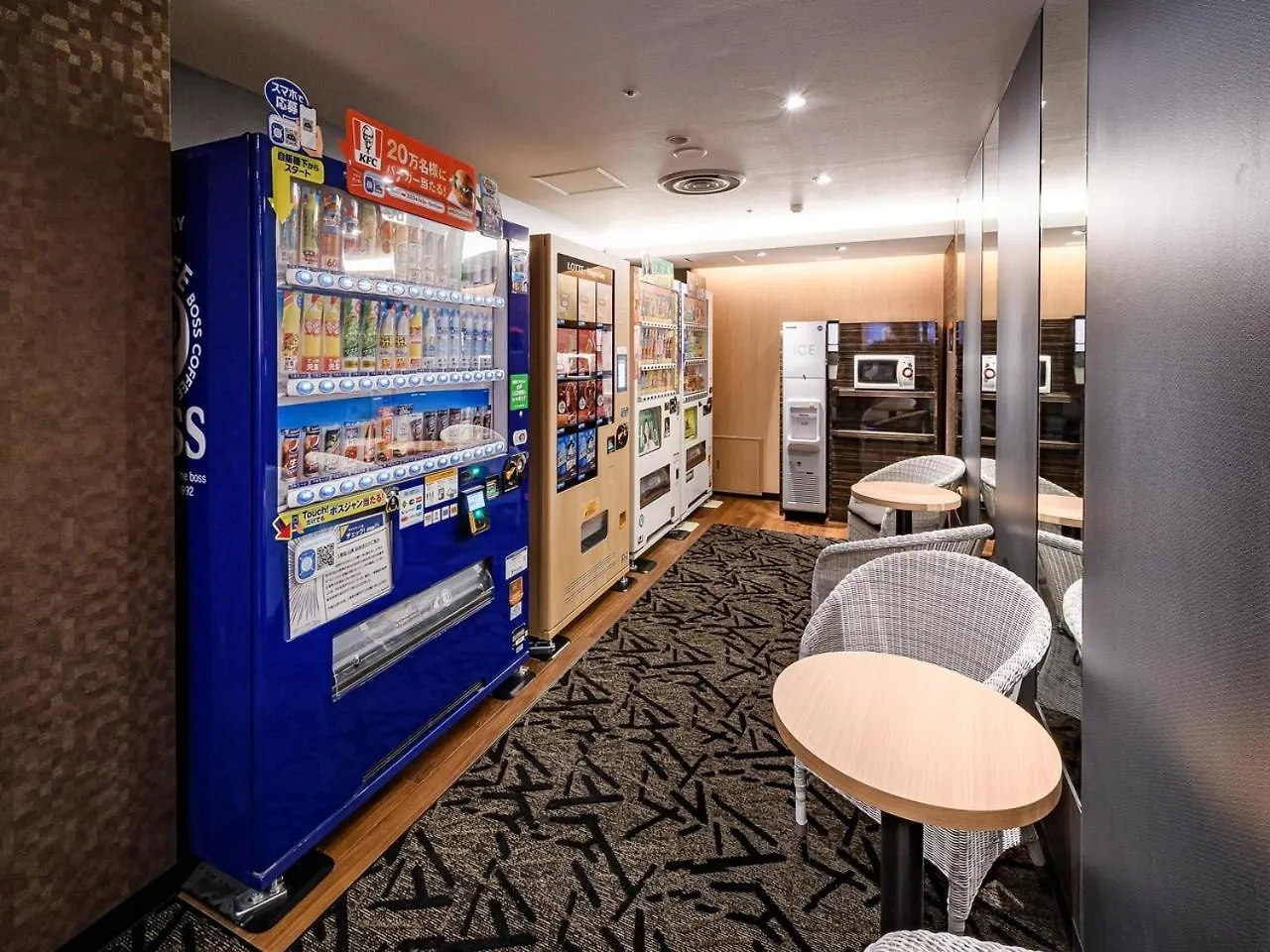 Apa Hotel Sapporo Odori Ekimae Minami 3*,