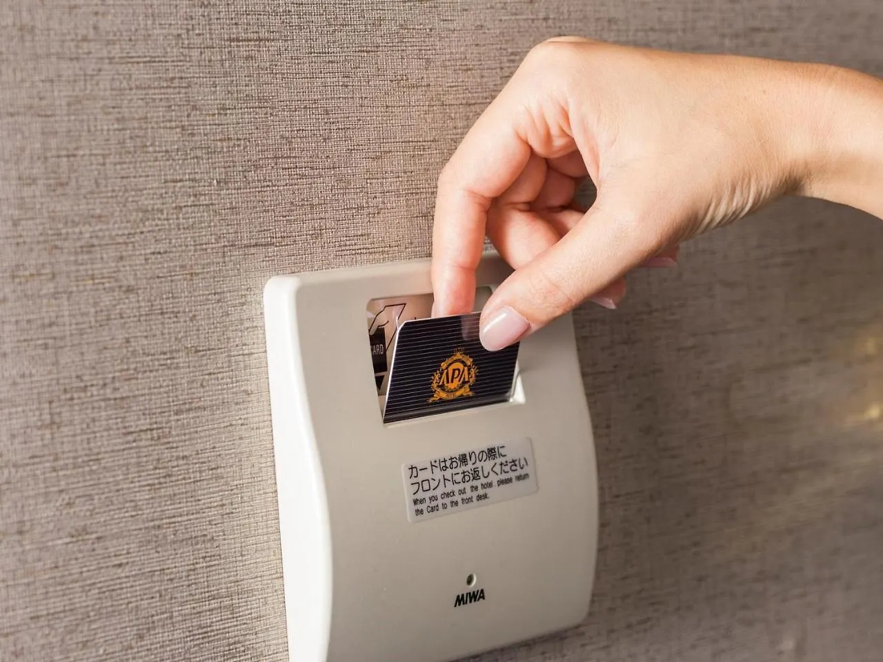 Apa Hotel Sapporo Odori Ekimae Minami