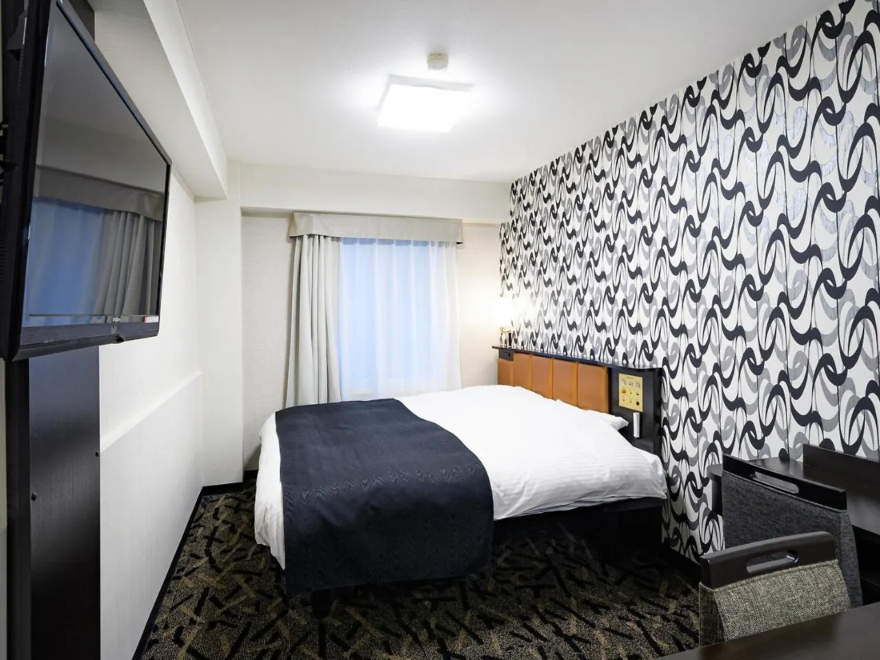 Apa Hotel Sapporo Odori Ekimae Minami Japón