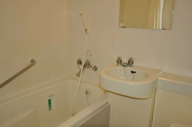 Apa Hotel Sapporo Odori Ekimae Minami