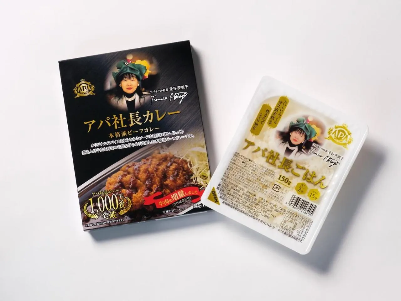 Apa Hotel Sapporo Odori Ekimae Minami Japonsko